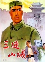 热99re久久精品天堂vr